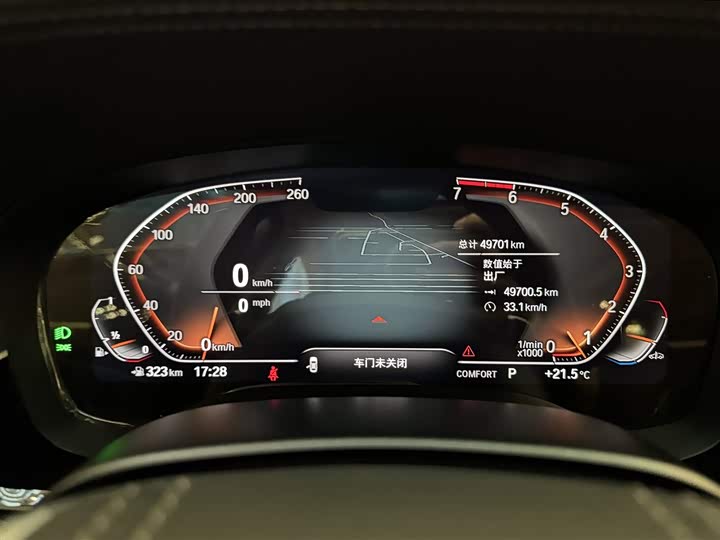 Фото 15 - BMW 5 Series