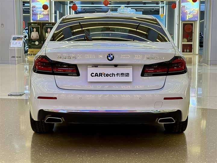 Фото 6 - BMW 5 Series