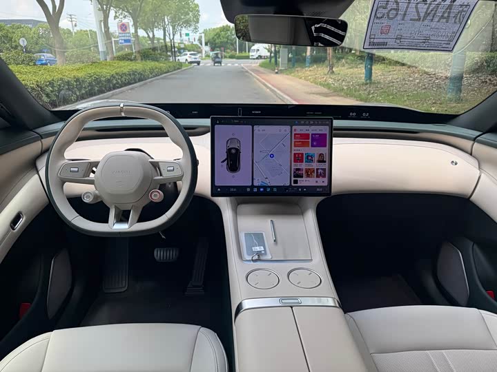 Фото 10 - Xiaomi YU7