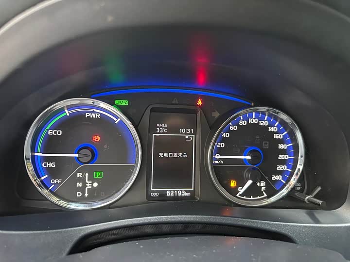 Фото 5 - Toyota Levin Hybrid