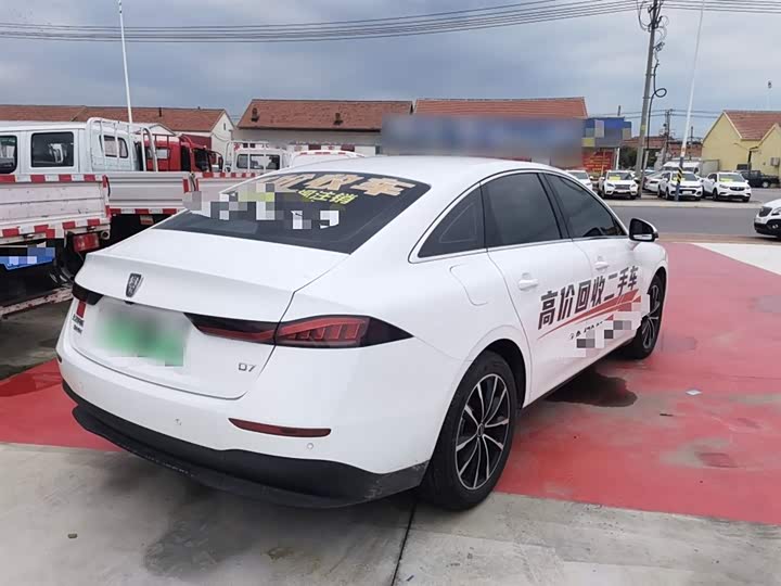 Фото 7 - Roewe D7