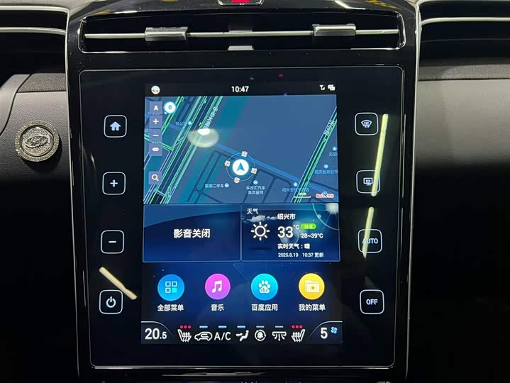 Фото 14 - Hyundai Tucson L