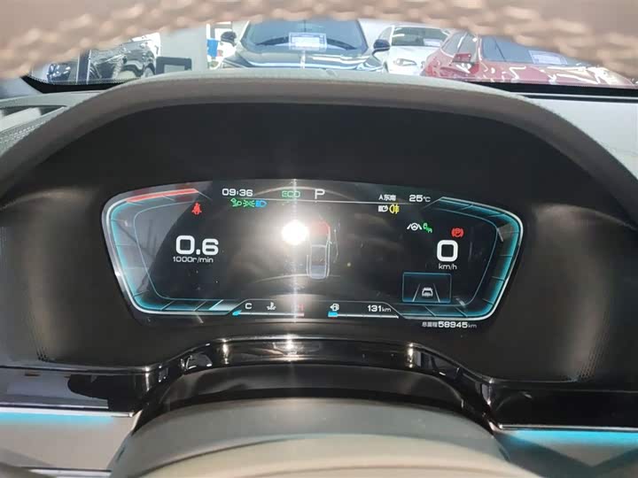 Фото 12 - BYD Tang