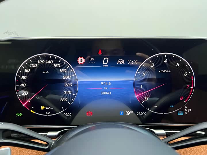 Фото 11 - Mercedes-Benz Maybach S-Class