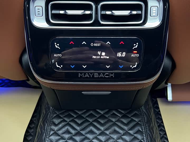 Фото 26 - Mercedes-Benz Maybach S-Class