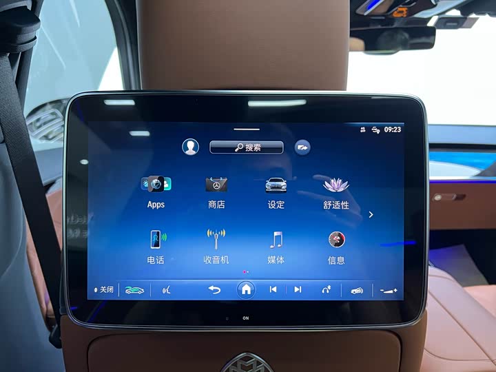 Фото 28 - Mercedes-Benz Maybach S-Class