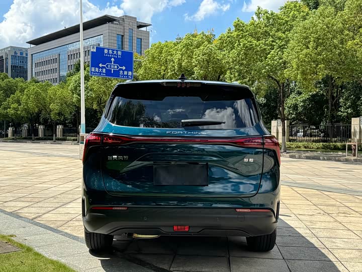 Фото 15 - Dongfeng Forthing Yacht