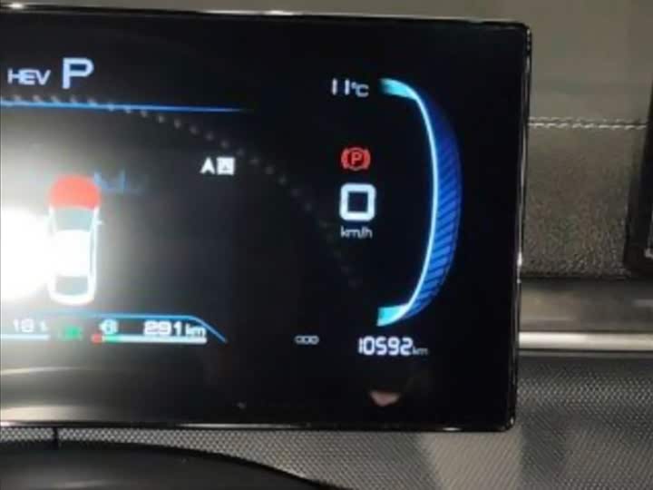 Фото 12 - BYD Destroyer 05