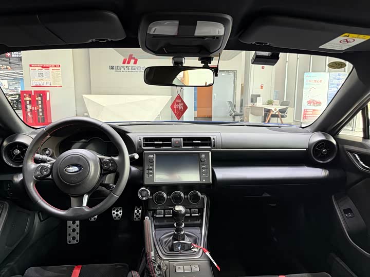 Фото 4 - Subaru BRZ