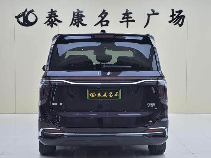 Фото 3 - Hongqi HQ9 Hybrid