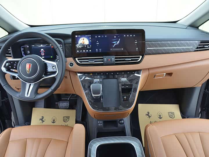 Фото 5 - Hongqi HQ9 Hybrid