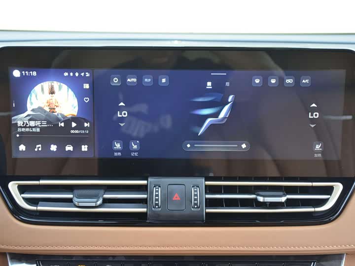 Фото 6 - Hongqi HQ9 Hybrid