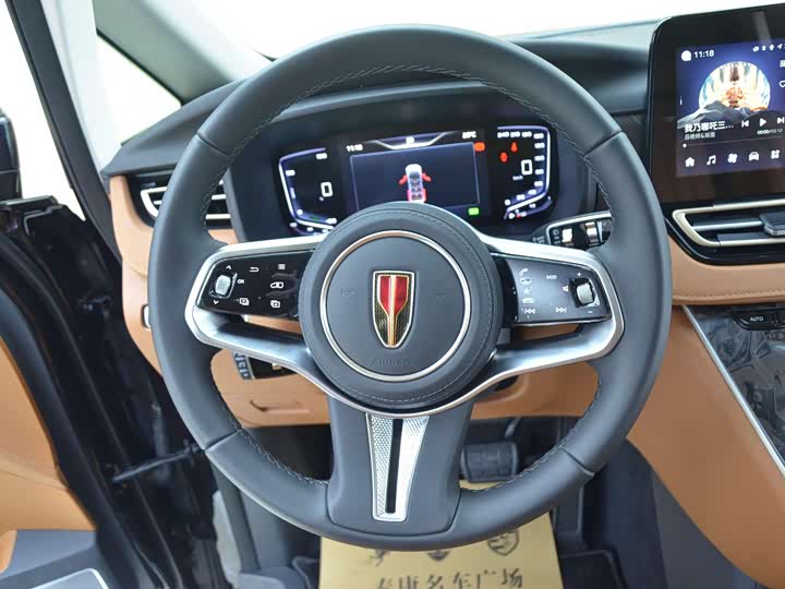 Фото 9 - Hongqi HQ9 Hybrid