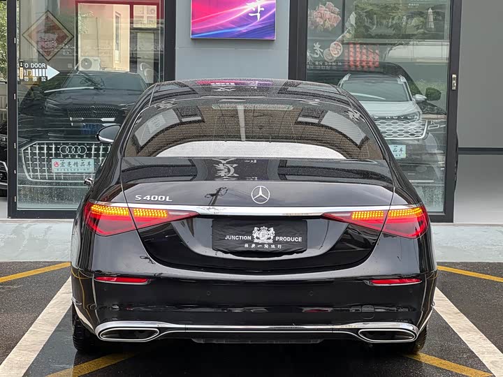 Фото 10 - Mercedes-Benz S-Class