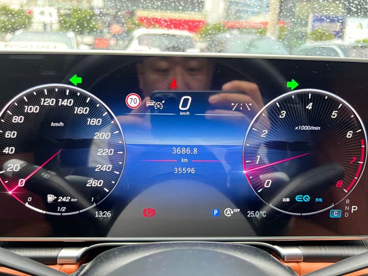 Фото 6 - Mercedes-Benz S-Class