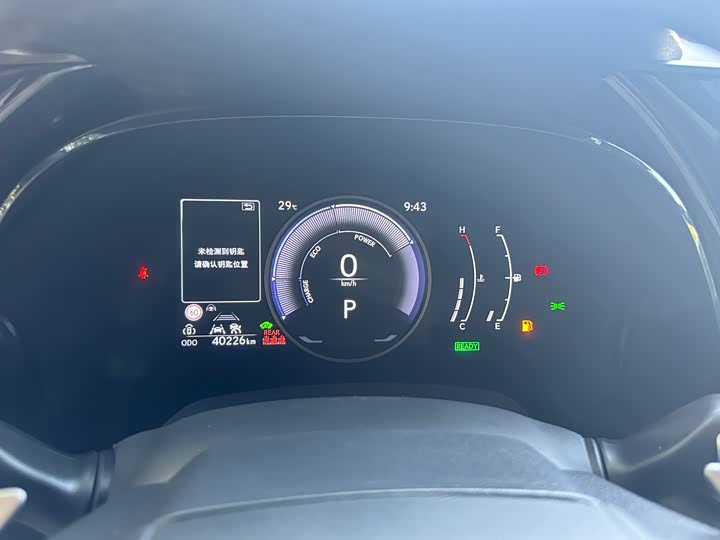 Фото 4 - Lexus RX