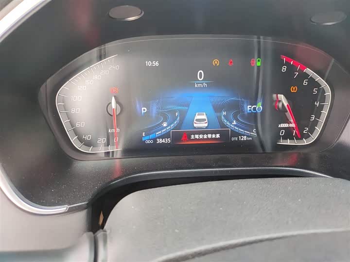 Фото 10 - Changan CS75