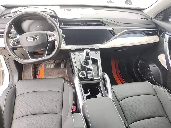 Фото 19 - Geely Atlas