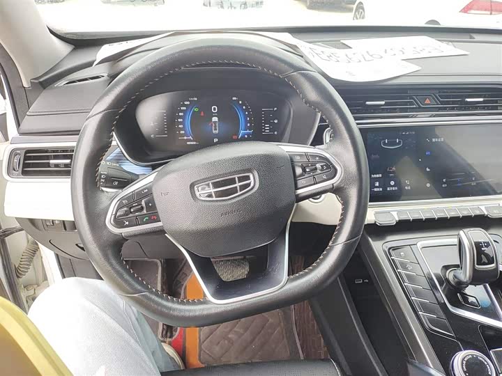 Фото 4 - Geely Atlas