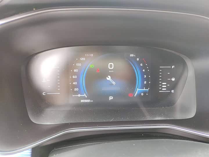 Фото 5 - Geely Atlas