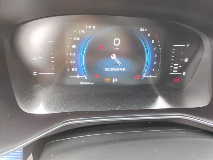 Фото 6 - Geely Atlas