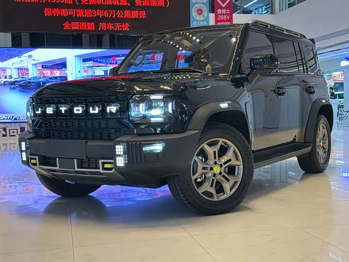 Фото 1 - Jetour T2