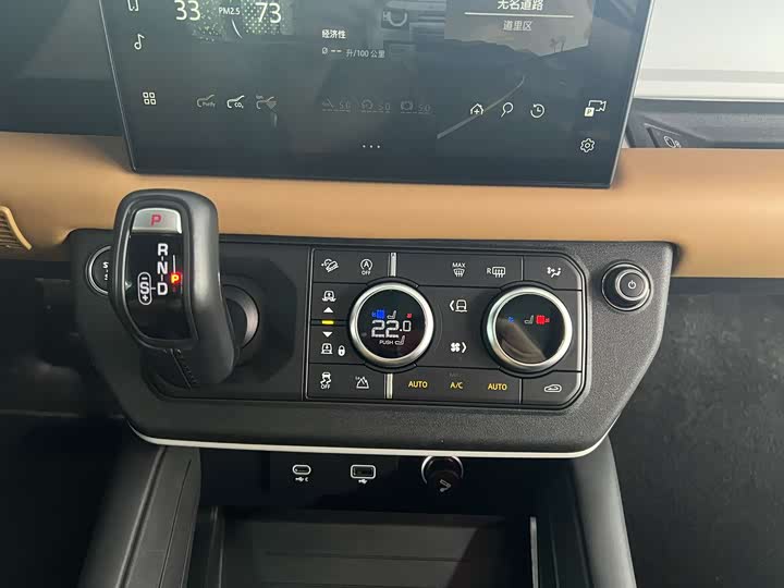 Фото 6 - Land Rover Defender