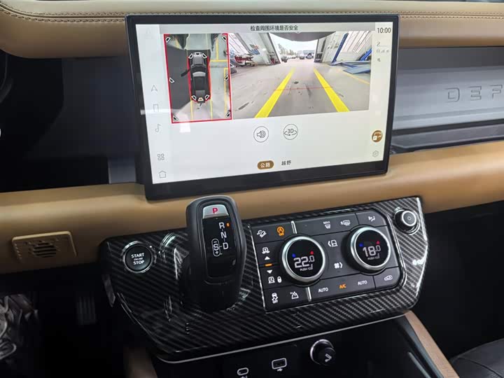 Фото 8 - Land Rover Defender