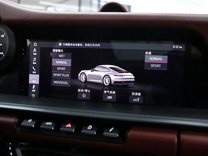 Фото 18 - Porsche 911