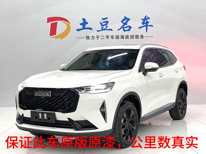 Фото 1 - Haval H6