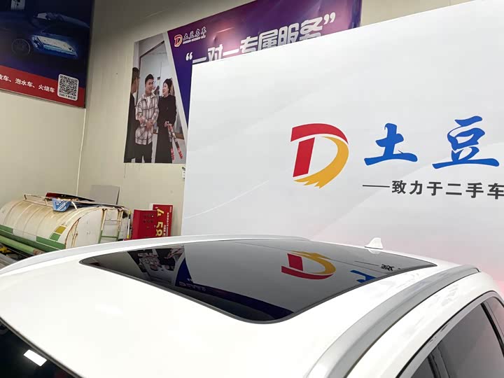 Фото 13 - Haval H6