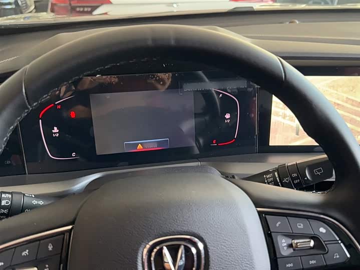 Фото 3 - Changan CS75 Plus