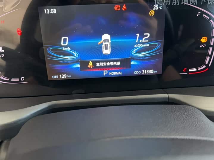 Фото 4 - Changan CS75 Plus