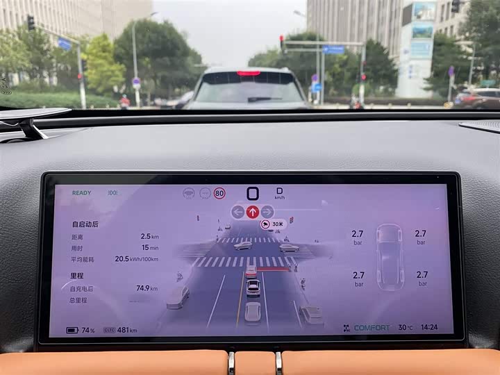 Фото 16 - XPeng G9