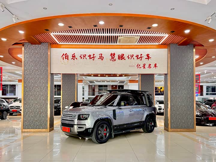 Фото 1 - Land Rover Defender