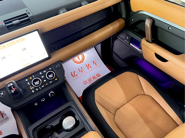 Фото 14 - Land Rover Defender