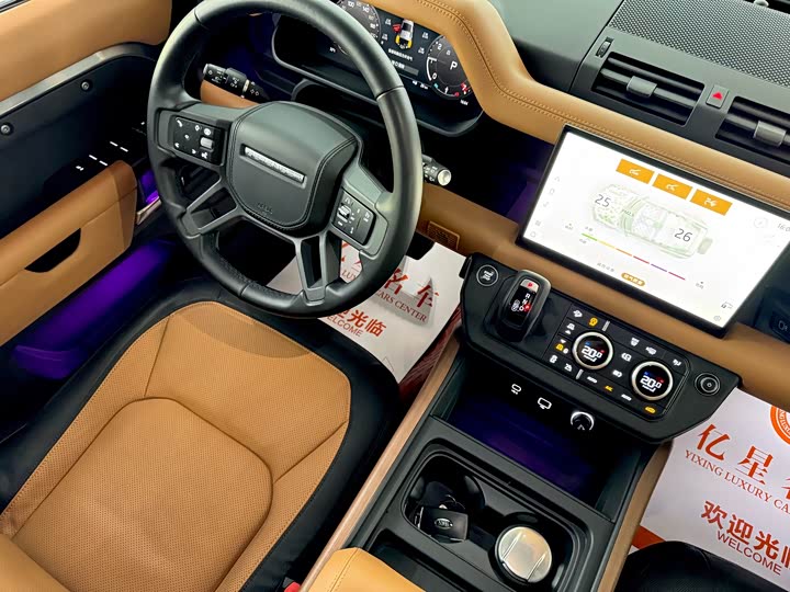 Фото 15 - Land Rover Defender