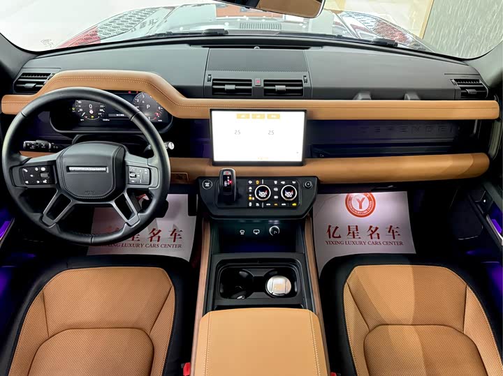 Фото 16 - Land Rover Defender