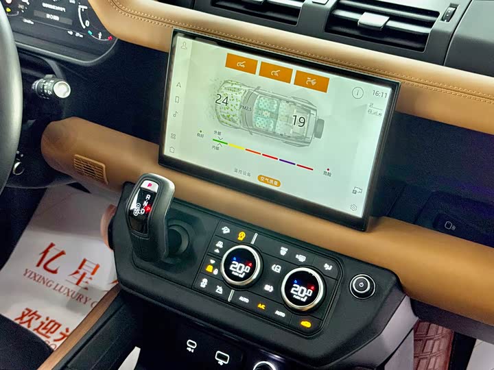 Фото 18 - Land Rover Defender