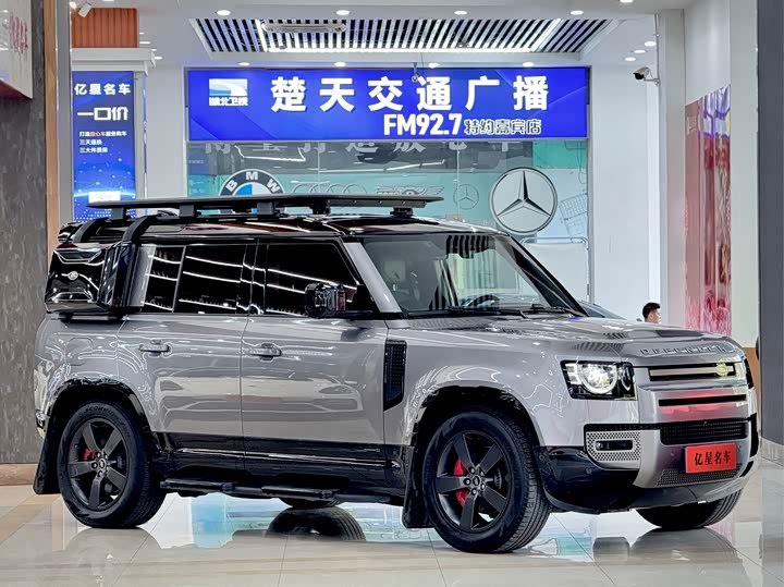 Фото 3 - Land Rover Defender