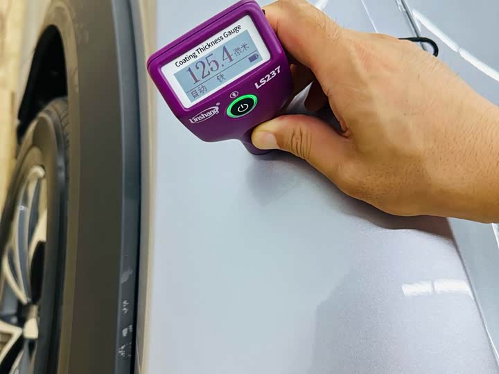 Фото 23 - Lexus RZ