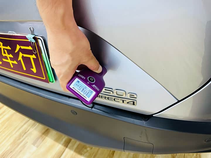 Фото 27 - Lexus RZ