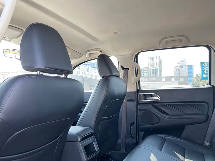 Фото 5 - Great Wall Pao