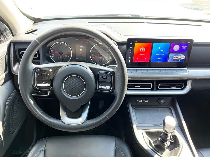 Фото 6 - Great Wall Pao