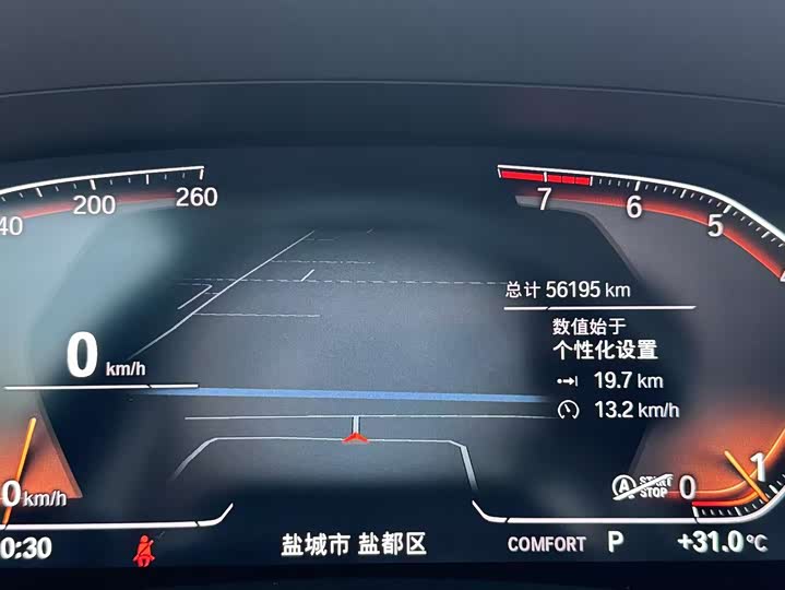 Фото 11 - BMW 3 Series