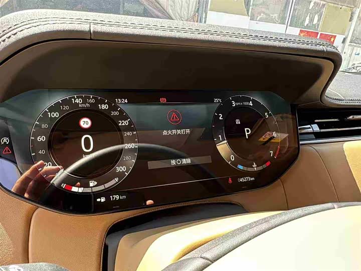 Фото 5 - Land Rover Range Rover