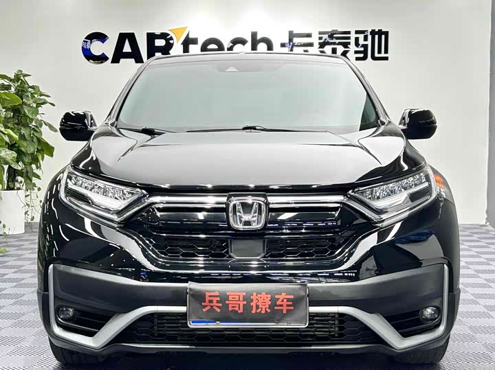 Фото 1 - Honda CR-V