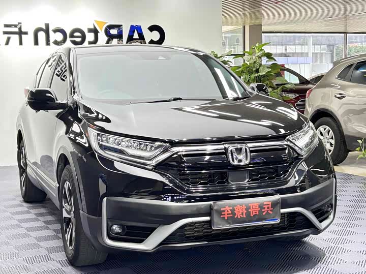 Фото 4 - Honda CR-V