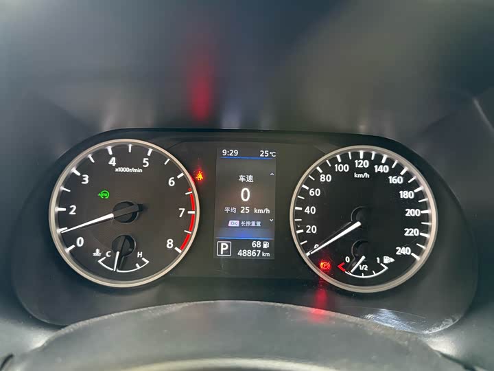 Фото 11 - Nissan Sylphy