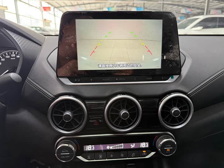 Фото 12 - Nissan Sylphy